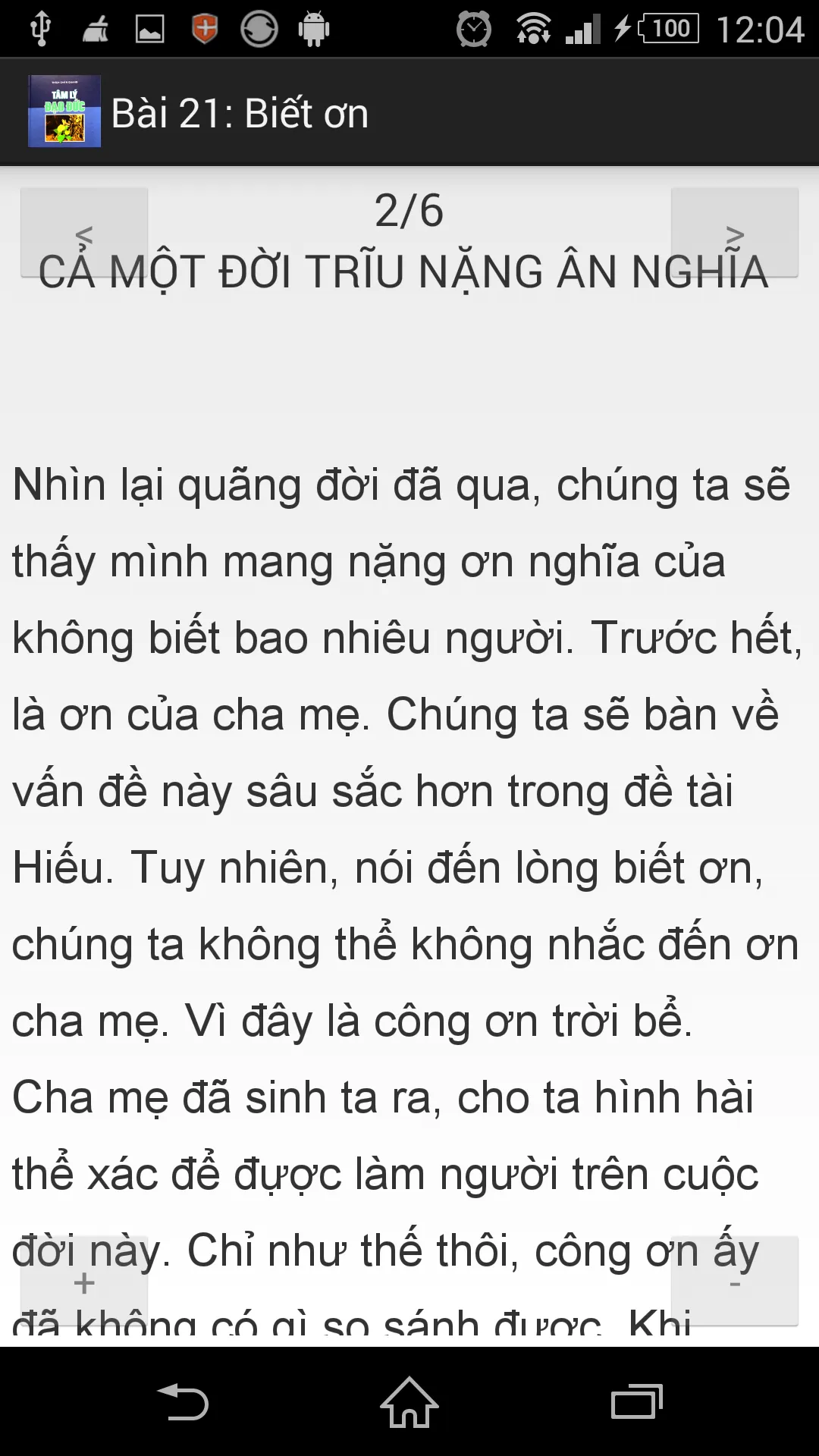 Tâm lý đạo đức (sách hay) | Indus Appstore | Screenshot