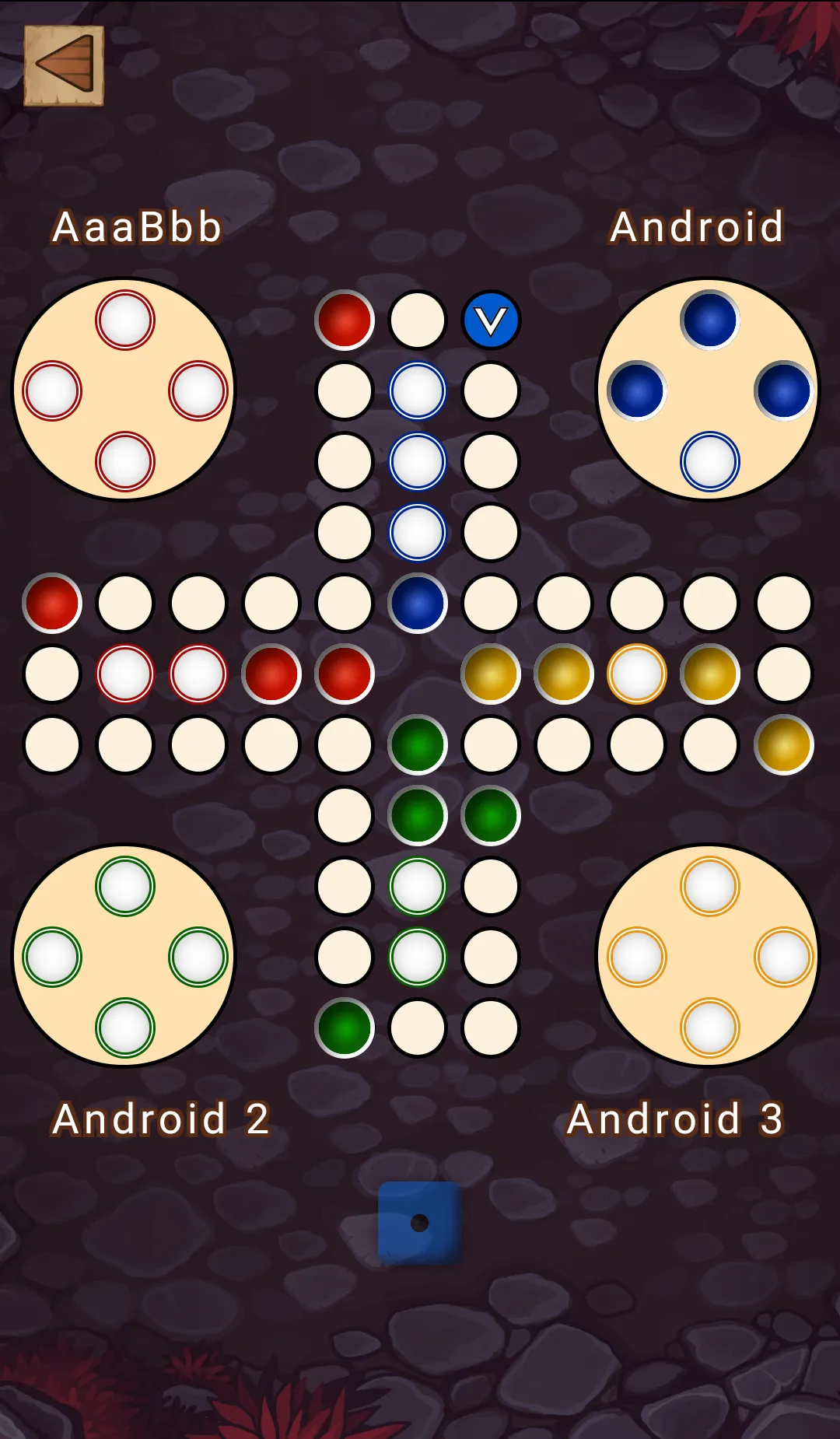 Ludo | Indus Appstore | Screenshot