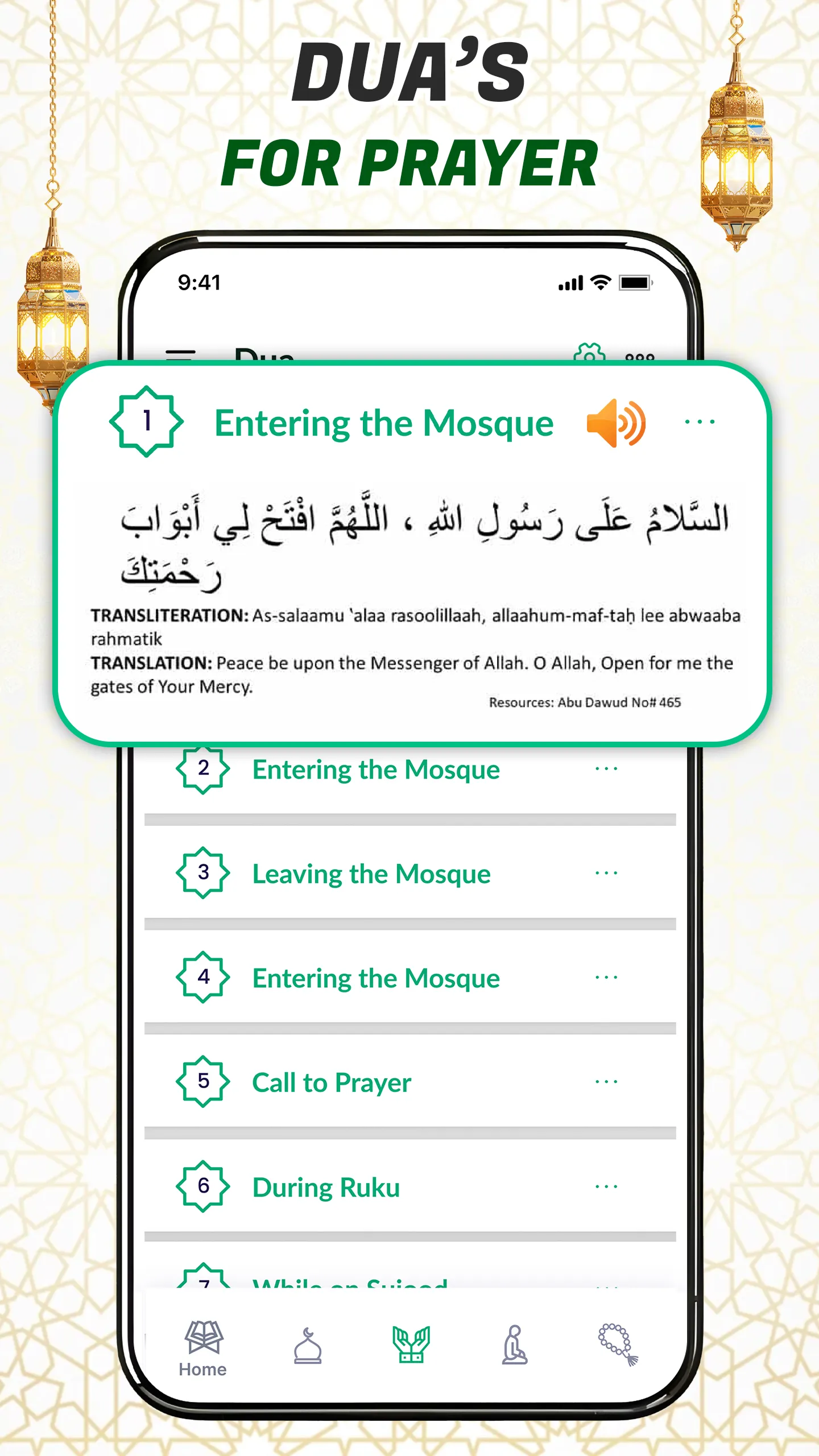 Step by Step Daily Namaz Guide | Indus Appstore | Screenshot