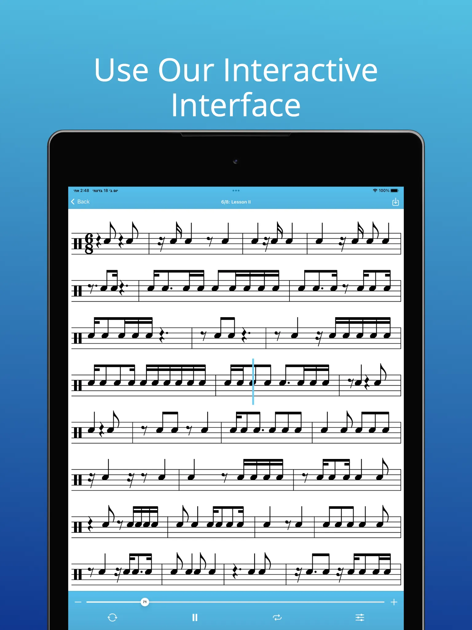 Coryvo - Rhythm Trainer | Indus Appstore | Screenshot