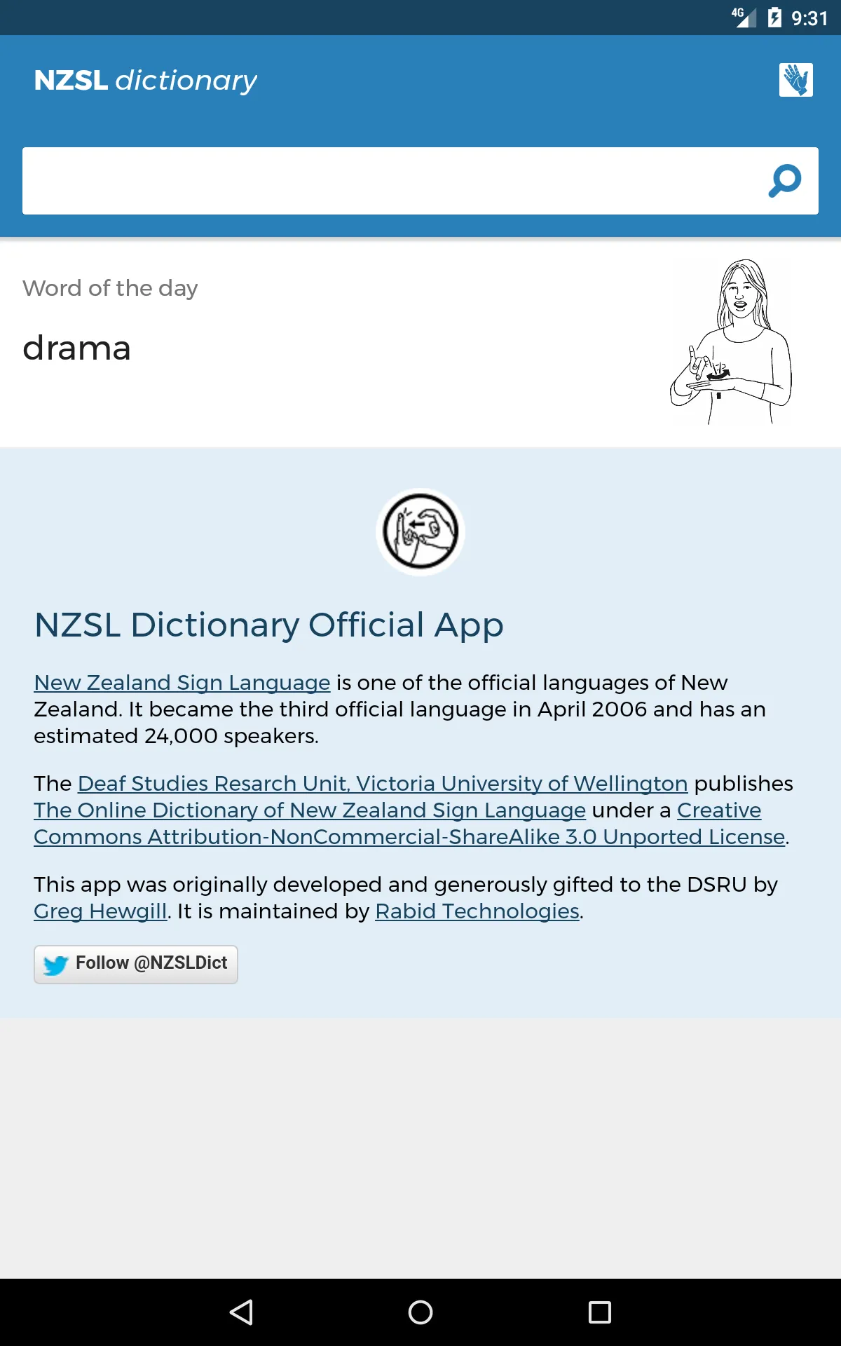 NZSL Dictionary | Indus Appstore | Screenshot