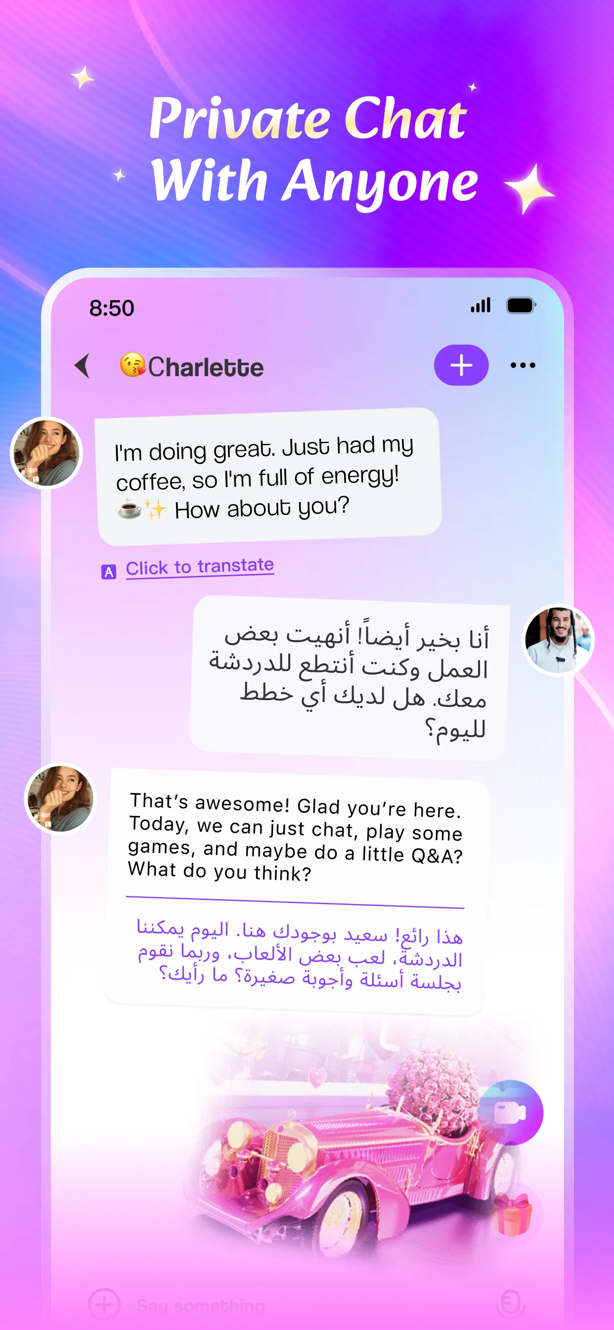 Wigo Live-Live Video Chat | Indus Appstore | Screenshot
