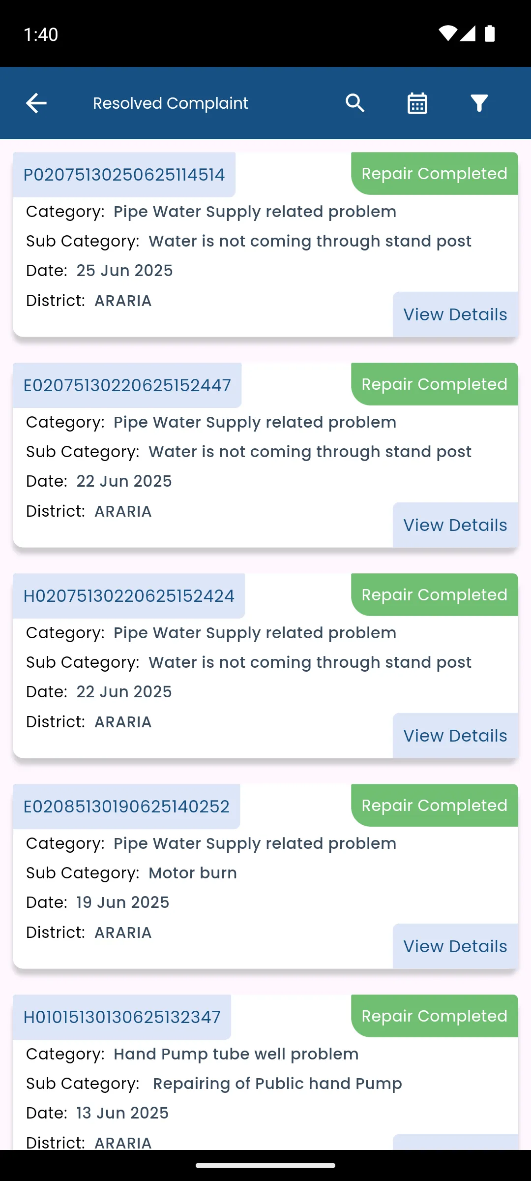 Nal Jal Shikayat | Indus Appstore | Screenshot