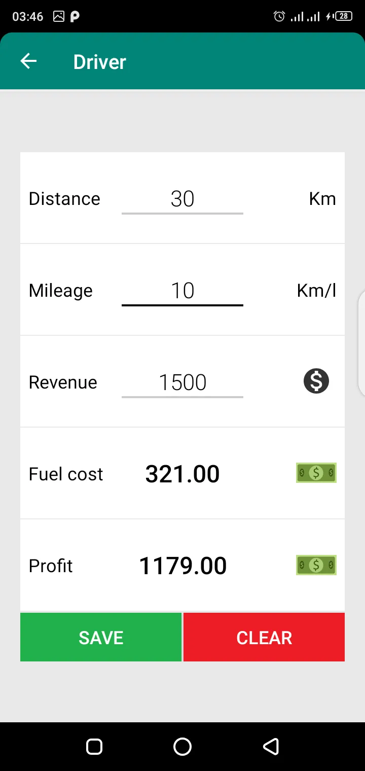 Fuel Calculator | Indus Appstore | Screenshot