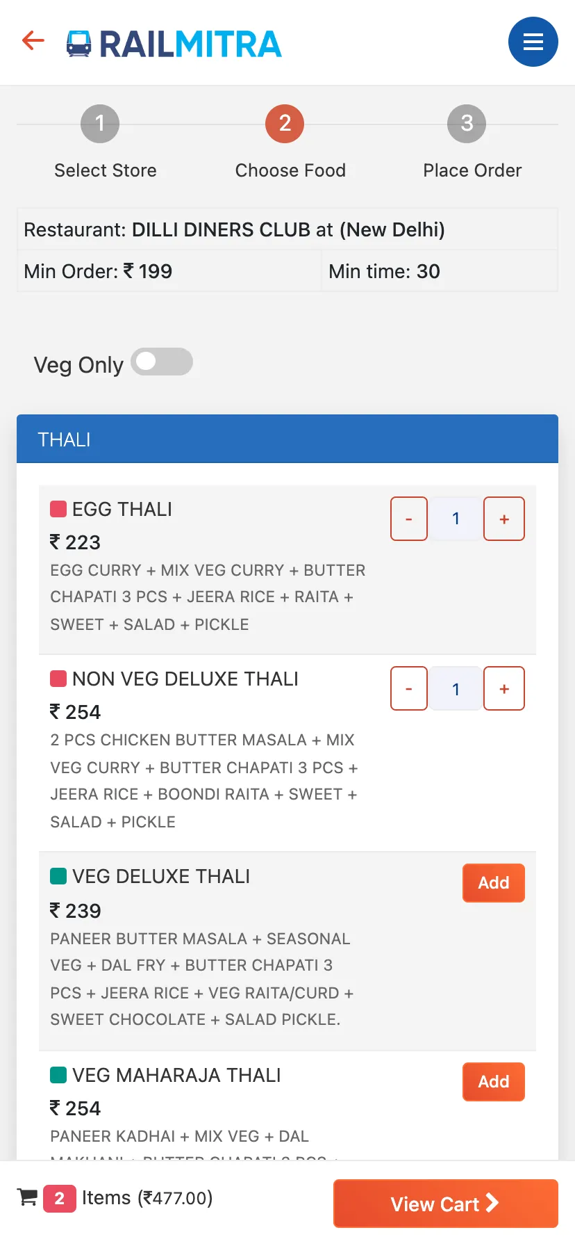 LiveTrain, PNR & Food Delivery | Indus Appstore | Screenshot
