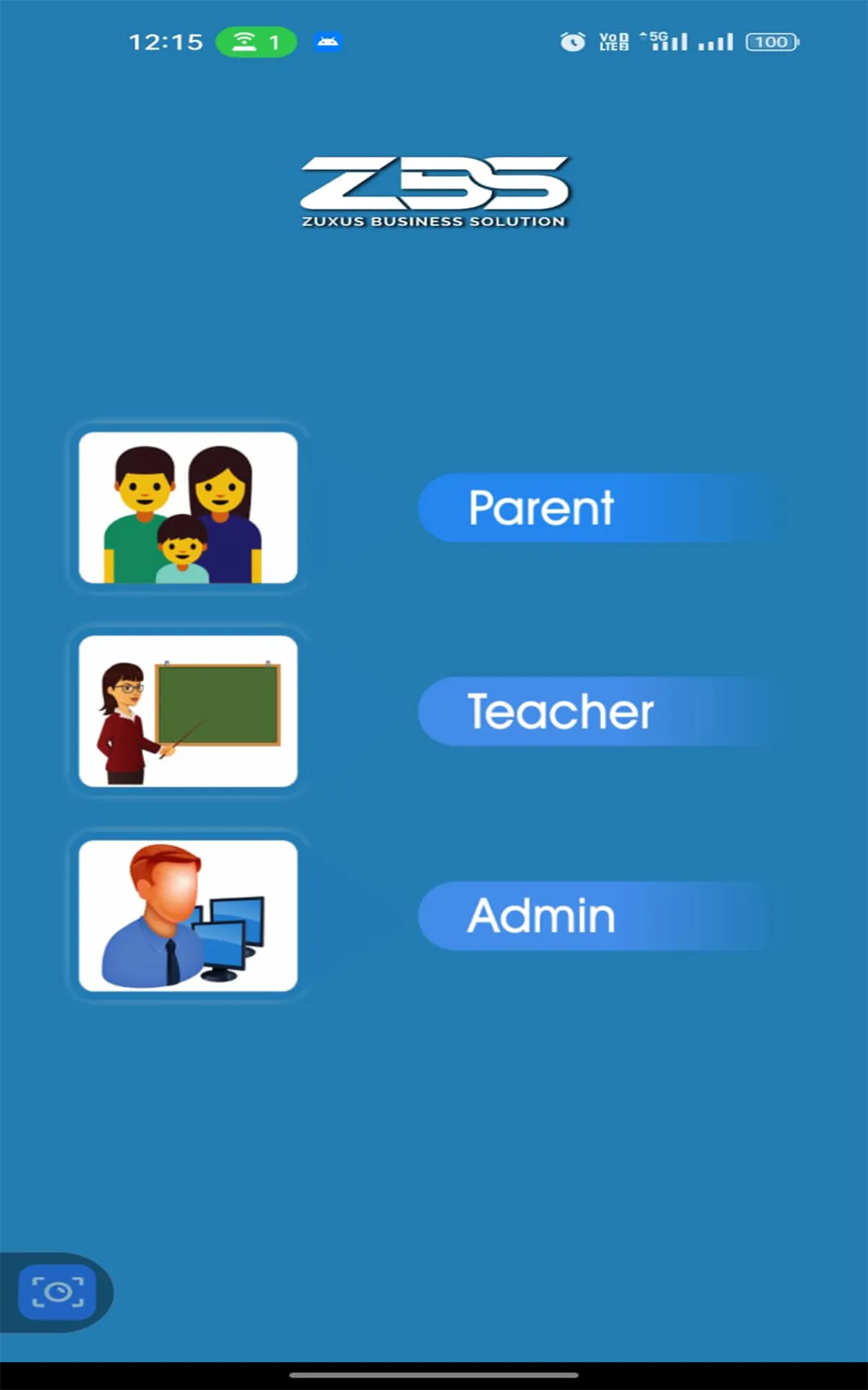 ZBS e School | Indus Appstore | Screenshot