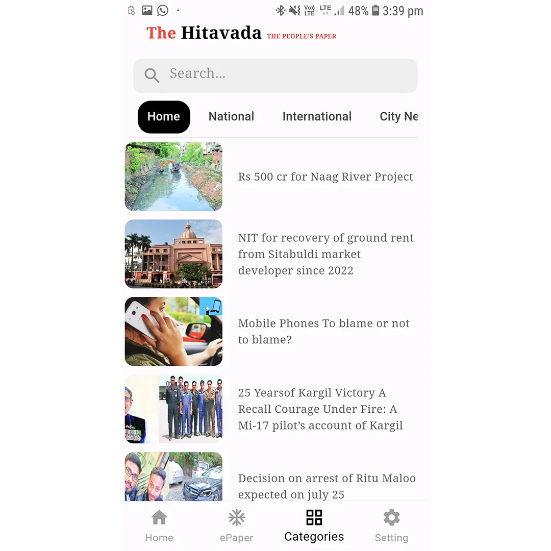 The Hitavada | Indus Appstore | Screenshot