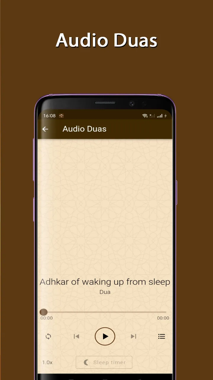 Afif Muhammad Taj Full Quran | Indus Appstore | Screenshot