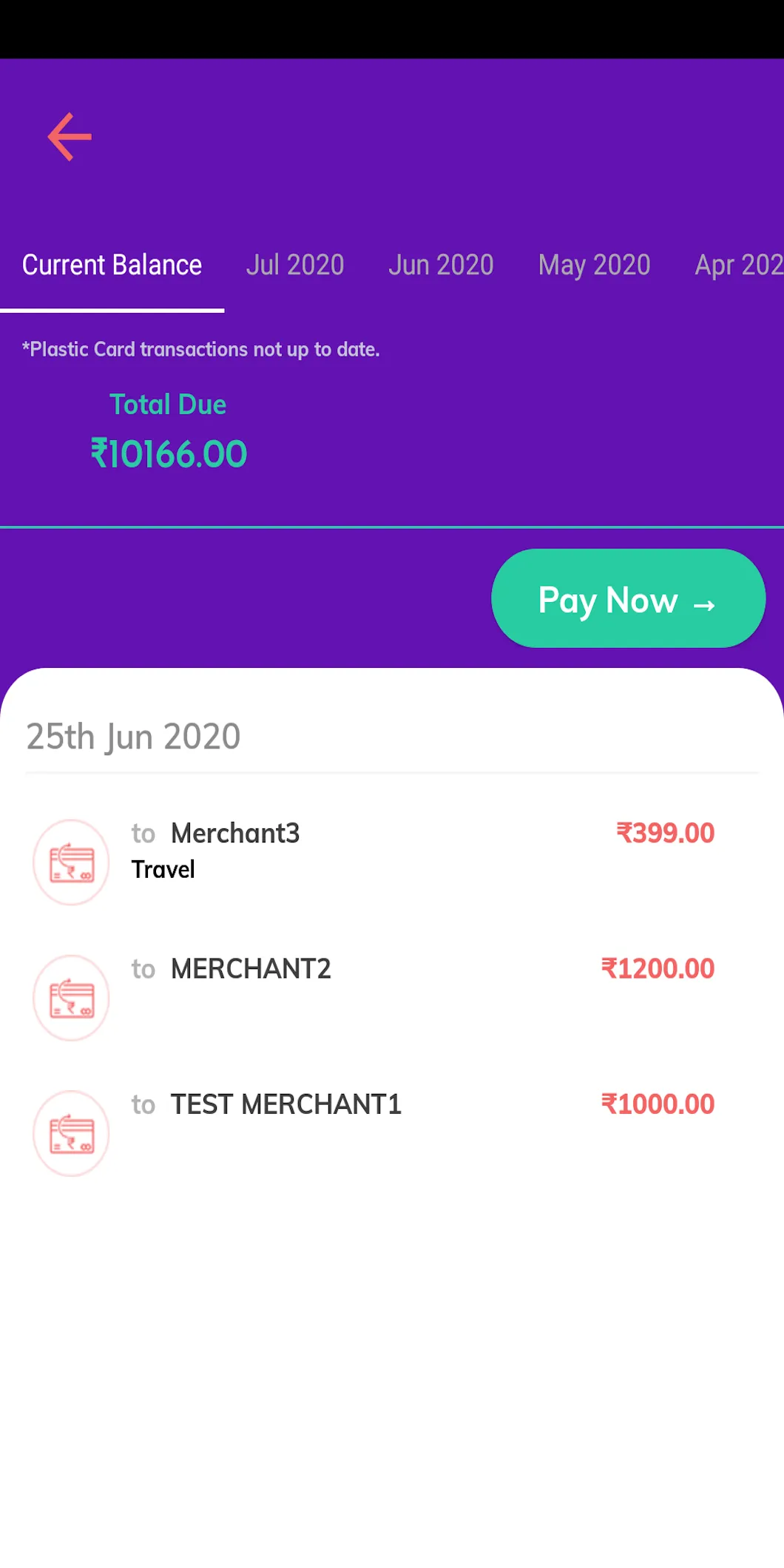 vCard – Mobile Credit Card | Indus Appstore | Screenshot