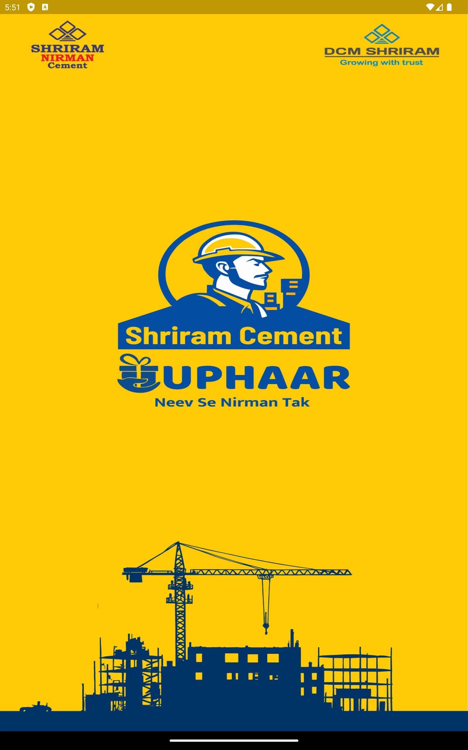 SHRIRAM CEMENT UPHAAR | Indus Appstore | Screenshot