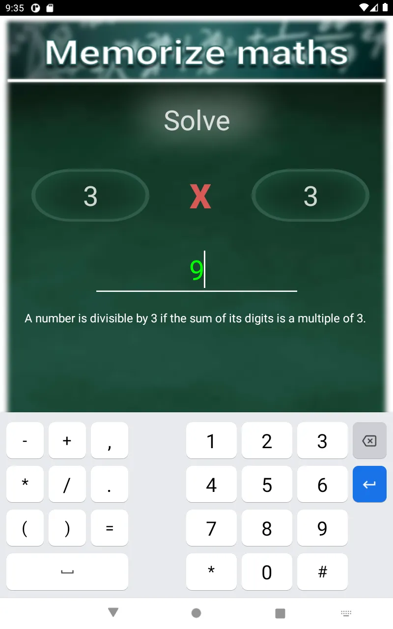 Practice Multiplication | Indus Appstore | Screenshot