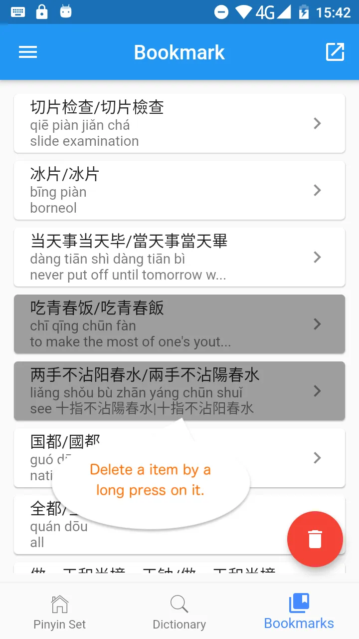 Mandarin Chinese Pinyin | Indus Appstore | Screenshot