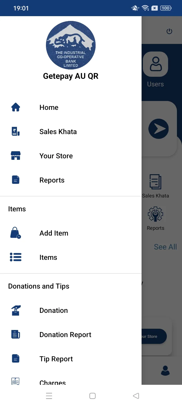 Industrial COB Merchant | Indus Appstore | Screenshot