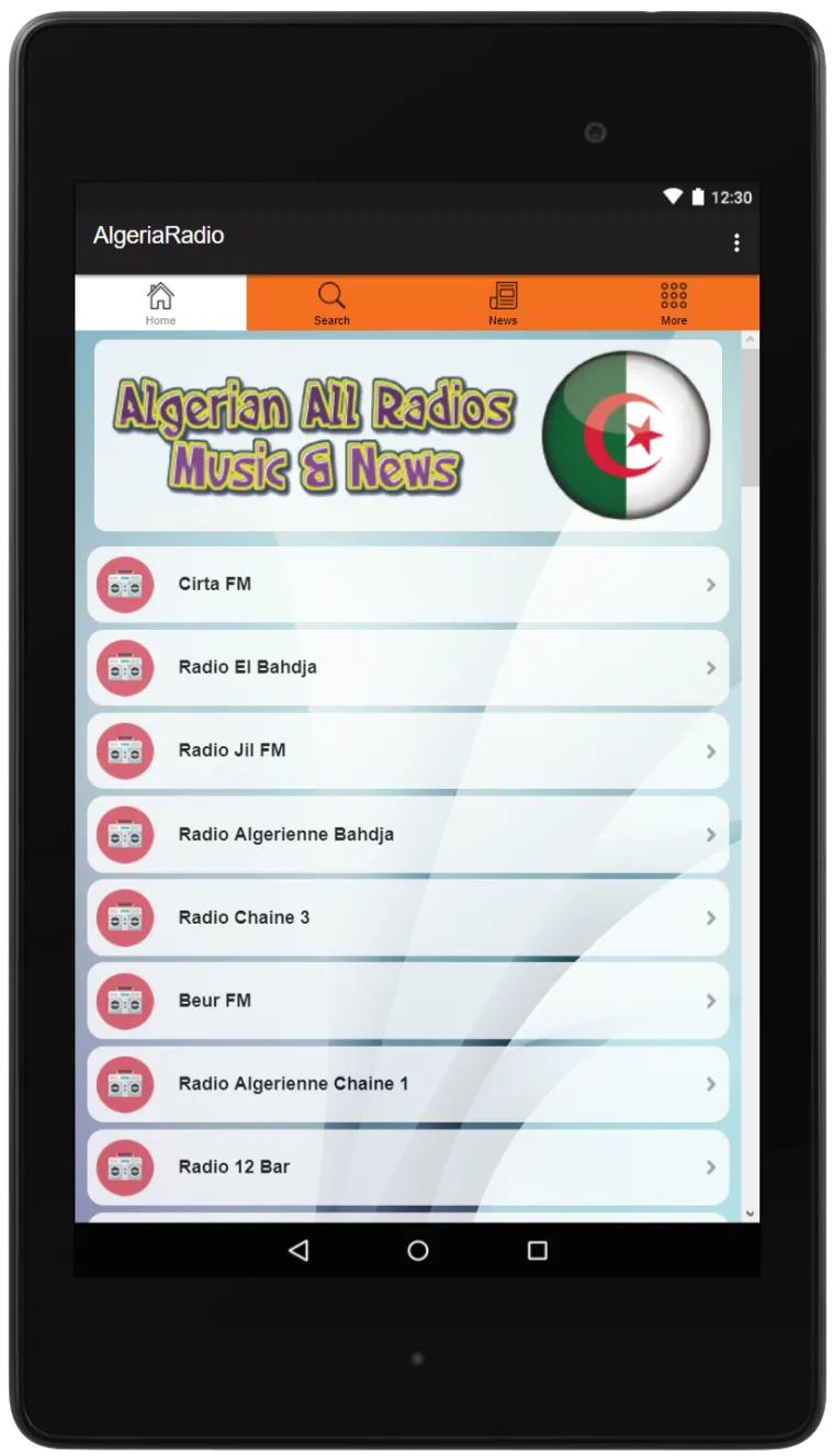 Algerian All Radios & Music | Indus Appstore | Screenshot