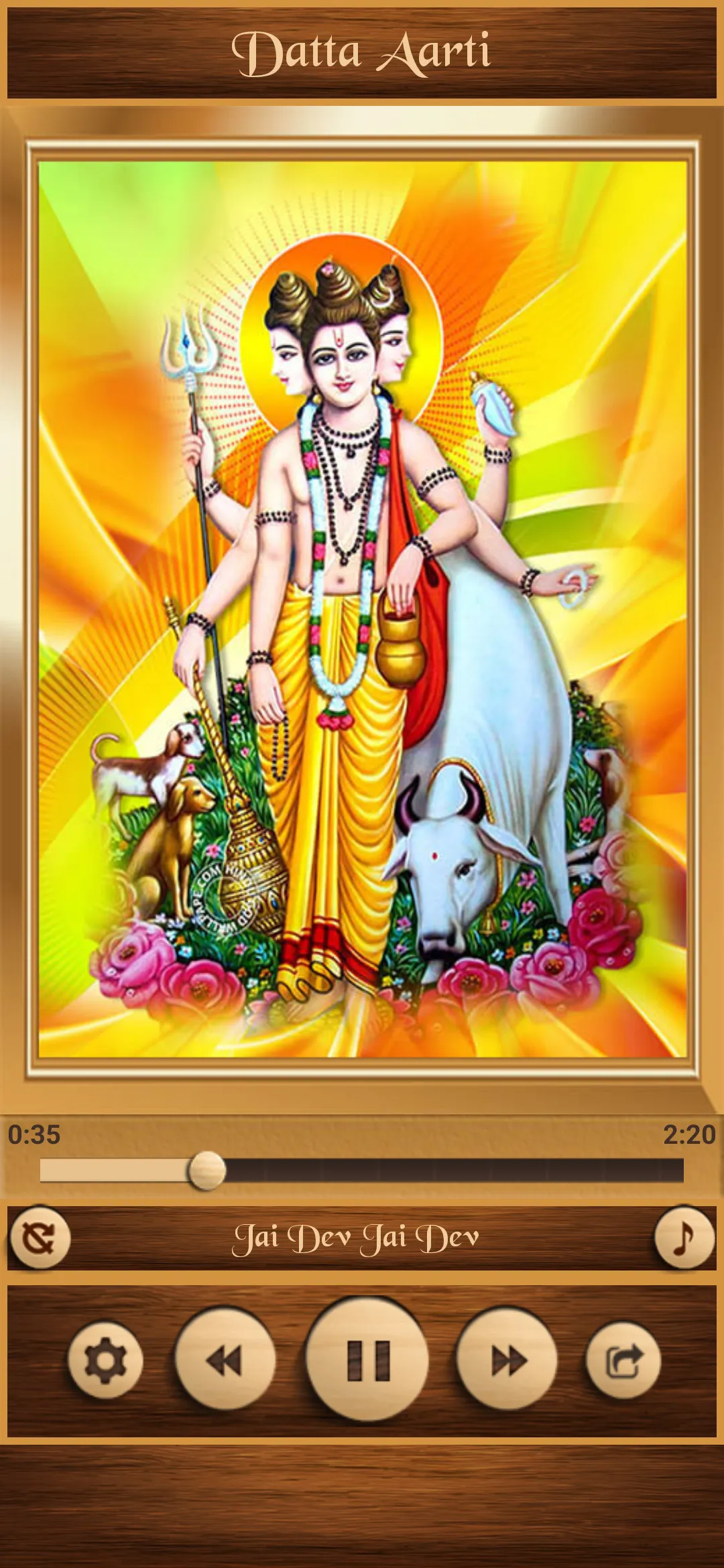 Datta Aarti | Indus Appstore | Screenshot