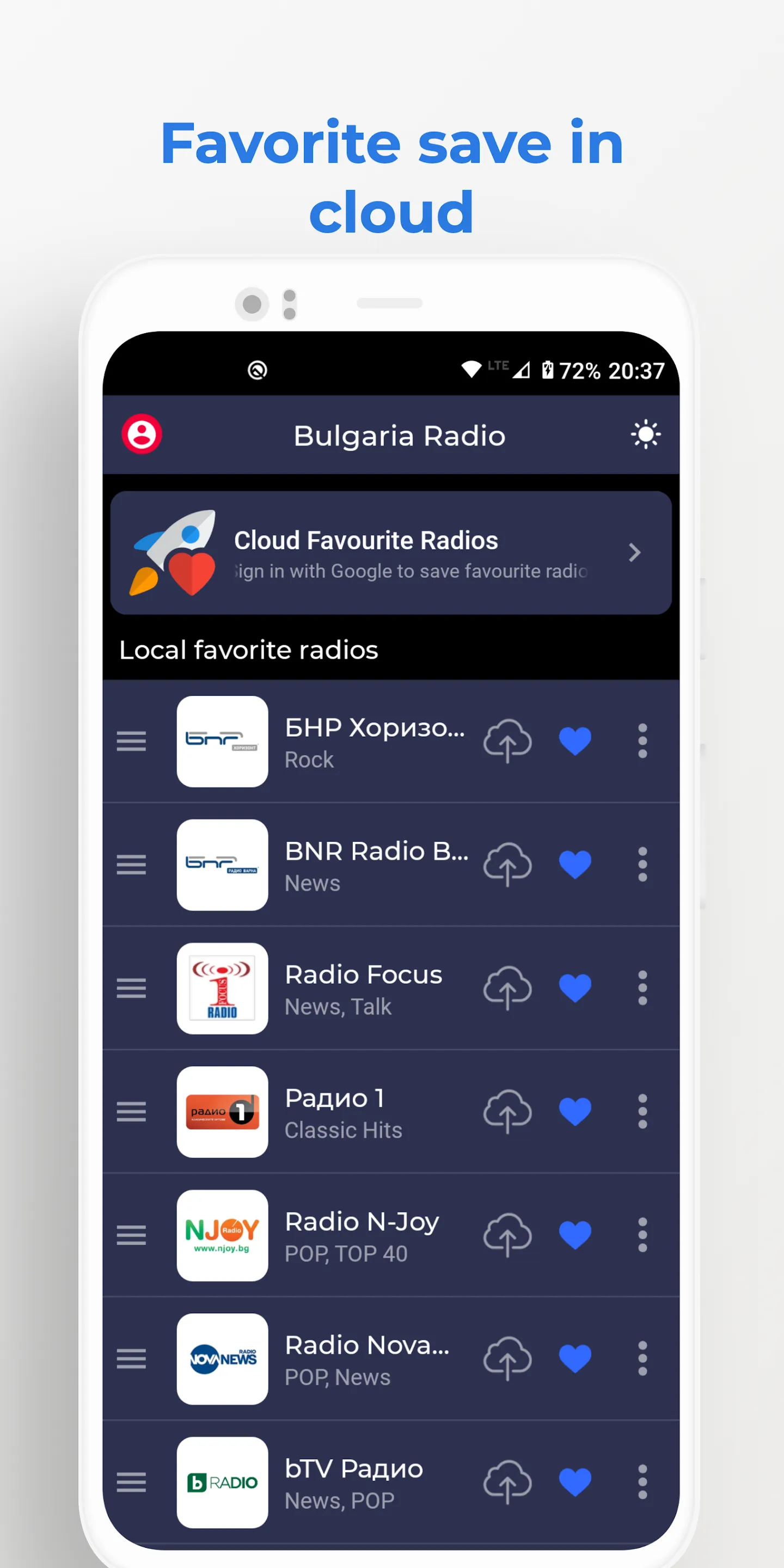 Bulgaria Radio | Indus Appstore | Screenshot