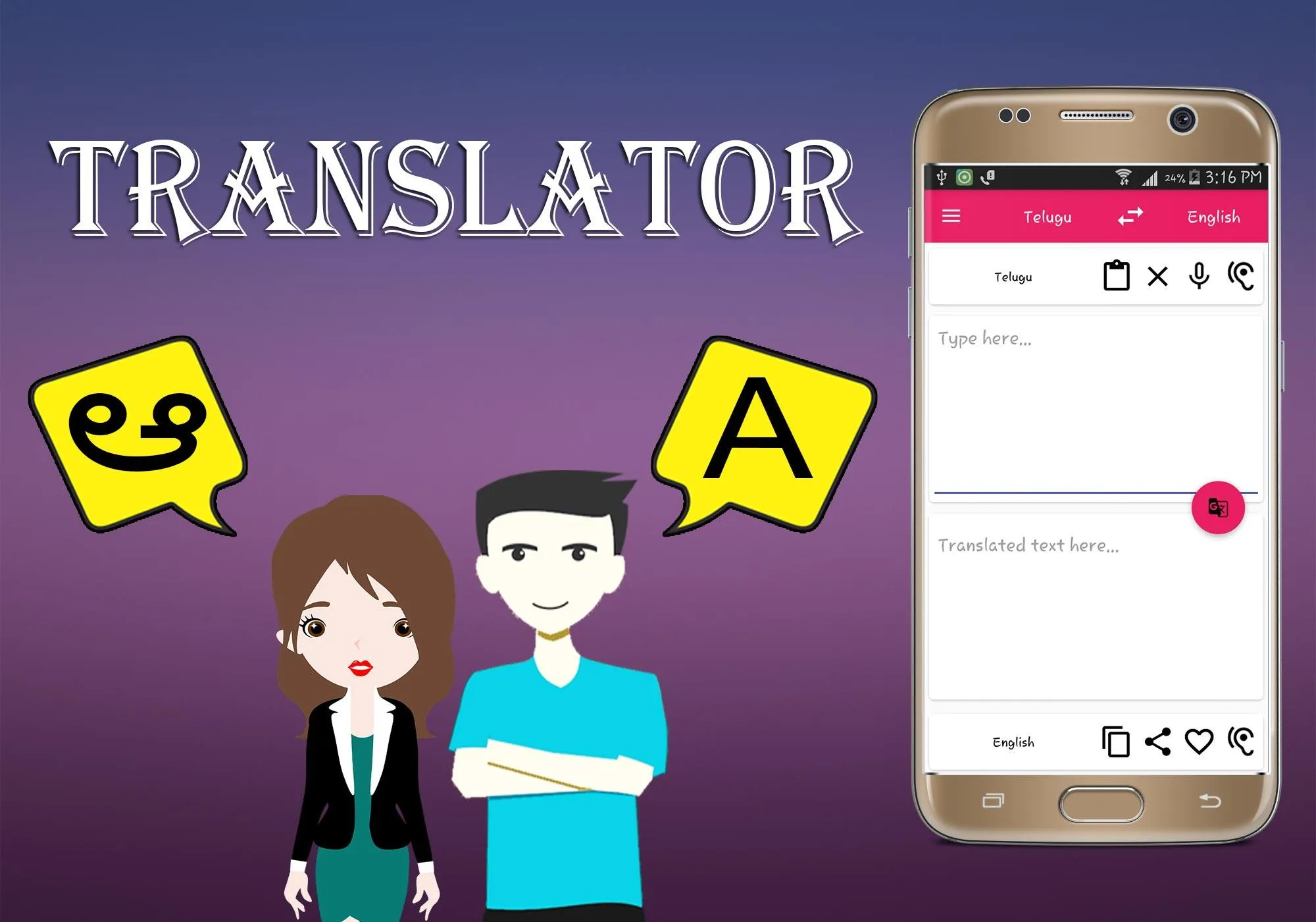 Telugu To English Translator | Indus Appstore | Screenshot