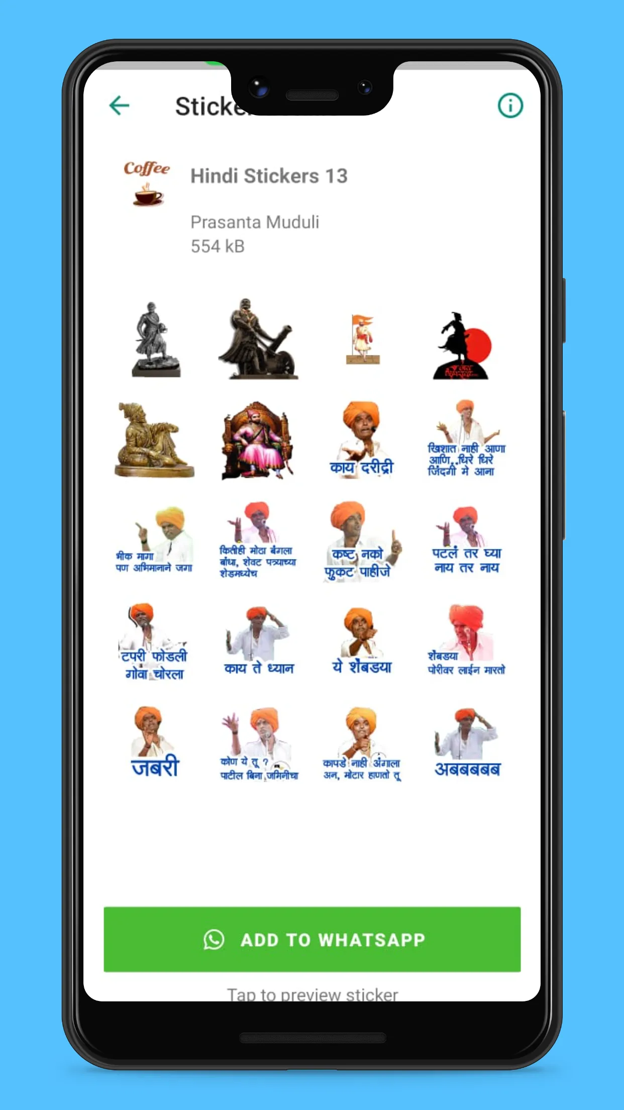 Marathi sticker WASticker | Indus Appstore | Screenshot