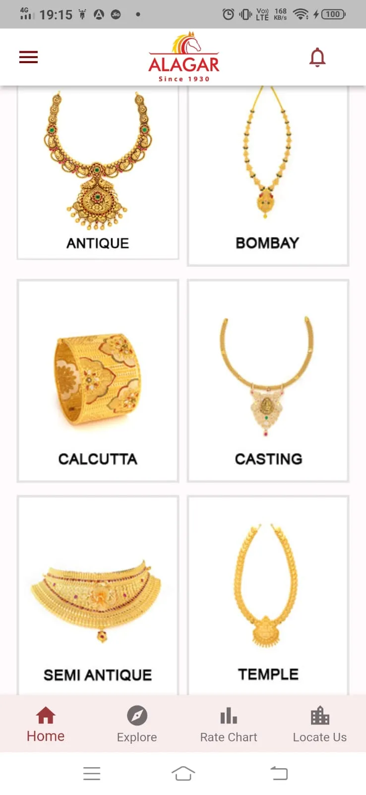 Alagar Jewellers | Indus Appstore | Screenshot