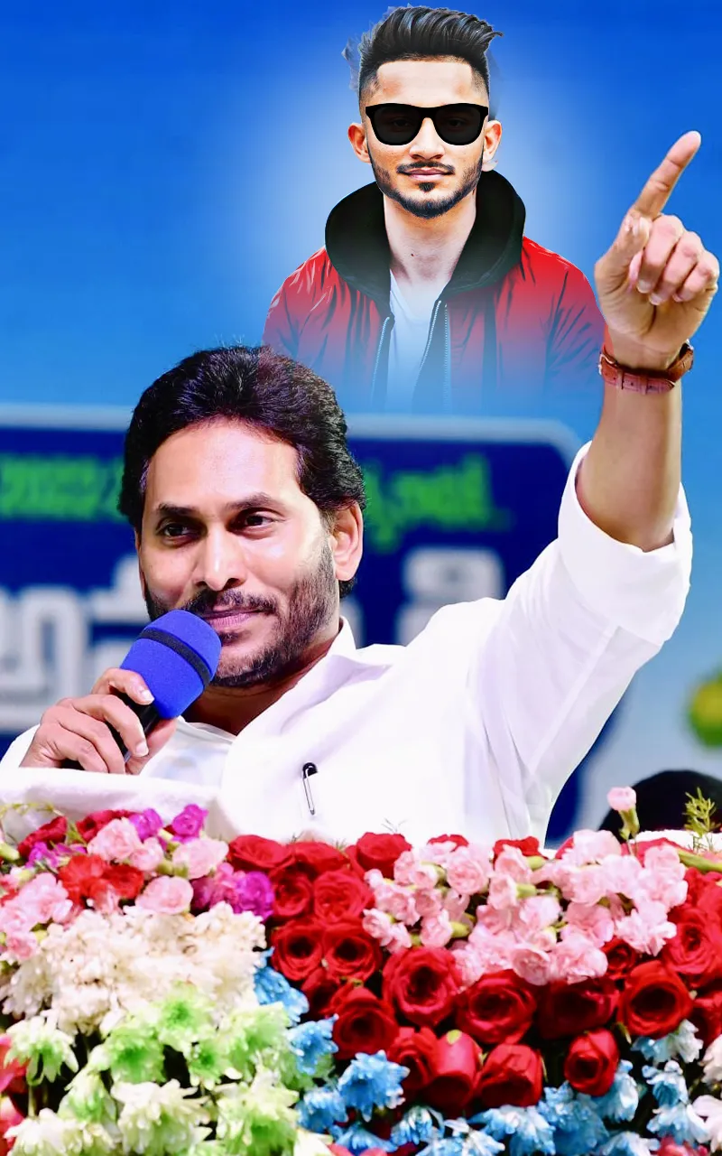 YS jagan photo editor frames | Indus Appstore | Screenshot