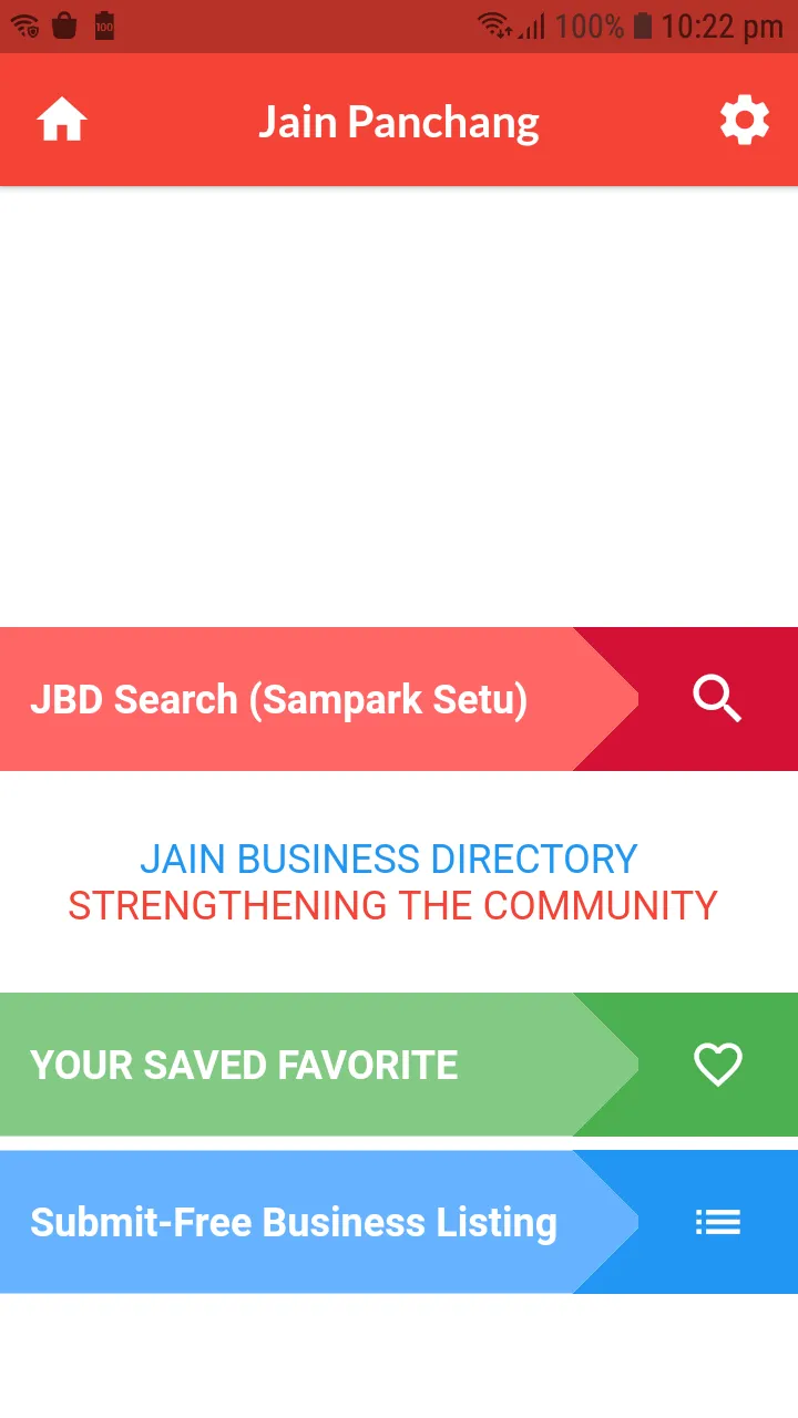 Jain Panchang | Indus Appstore | Screenshot