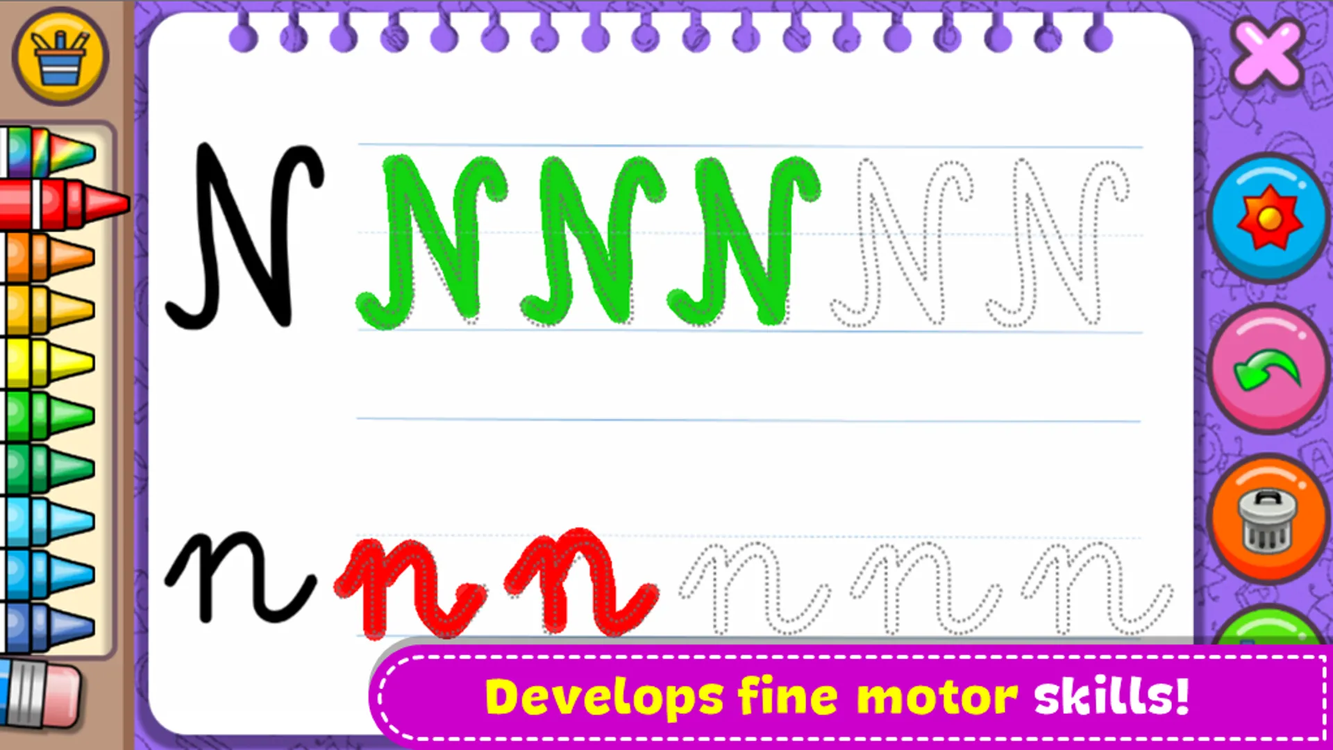 Princess Coloring Book & Games | Indus Appstore | Screenshot