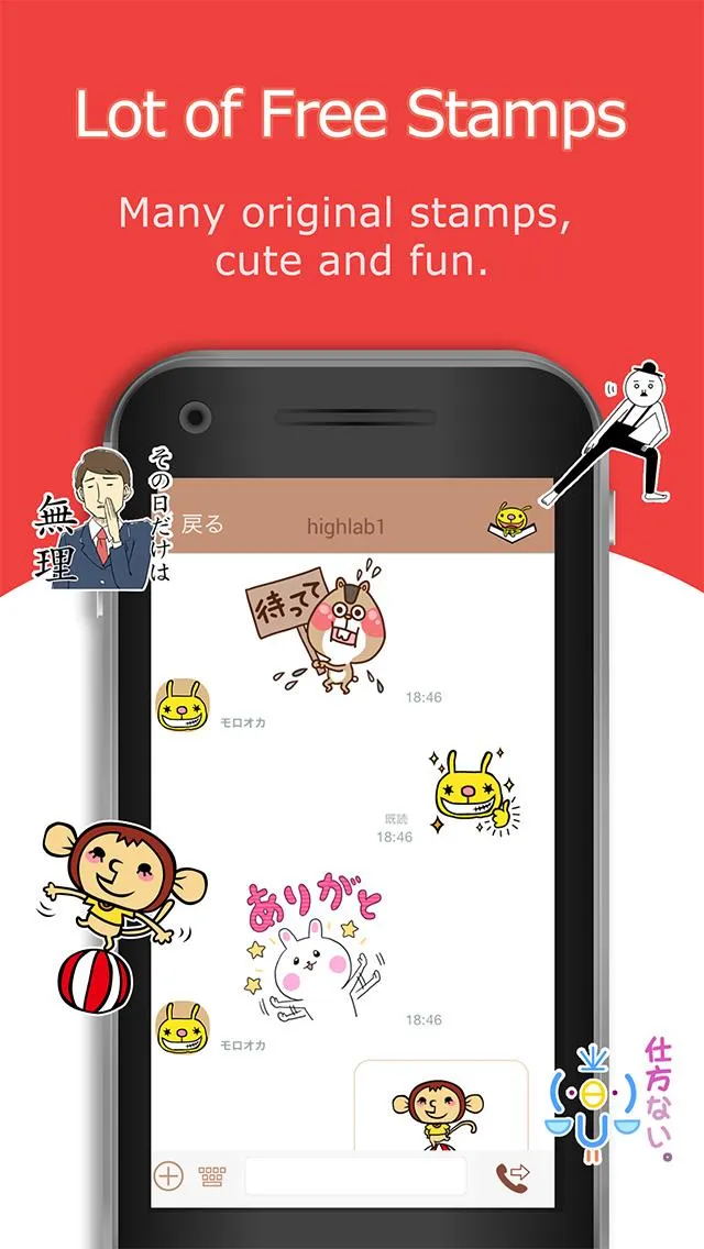 Draw chat & free call Fivetalk | Indus Appstore | Screenshot