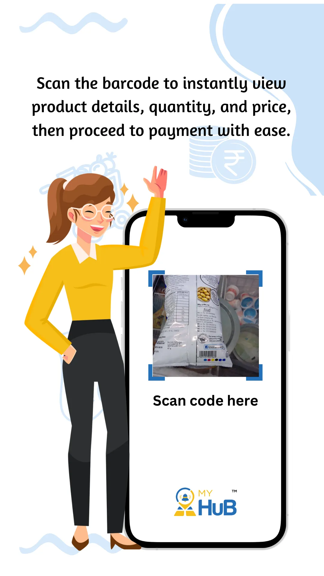 MyHub Retail - PoS | Indus Appstore | Screenshot