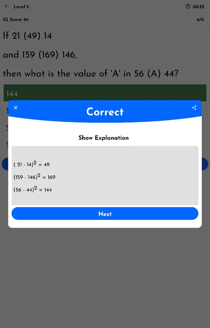 IQLevel: IQ Test, IQ Quiz Game | Indus Appstore | Screenshot