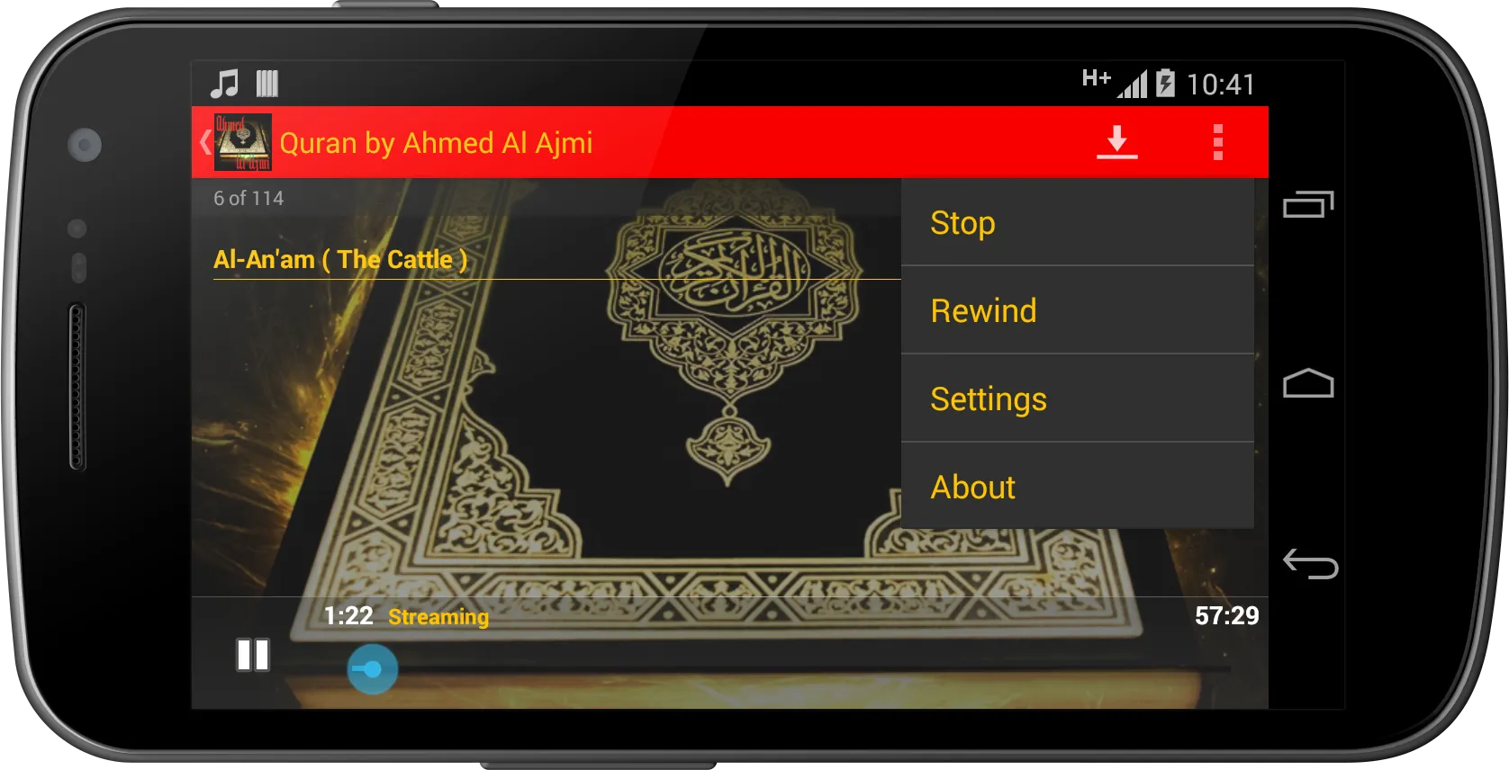 Quran by Ahmed Al Ajmi | Indus Appstore | Screenshot