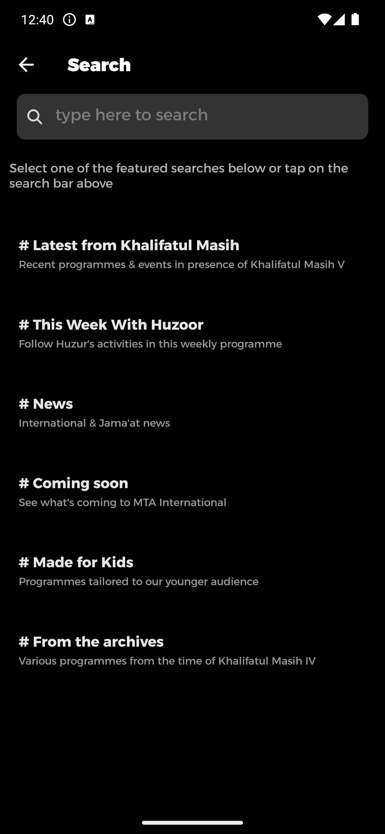MTA International | Indus Appstore | Screenshot