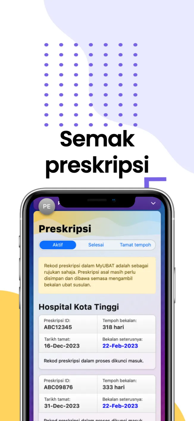 MyUBAT | Indus Appstore | Screenshot