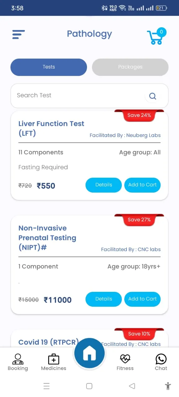 ALA Care | Indus Appstore | Screenshot