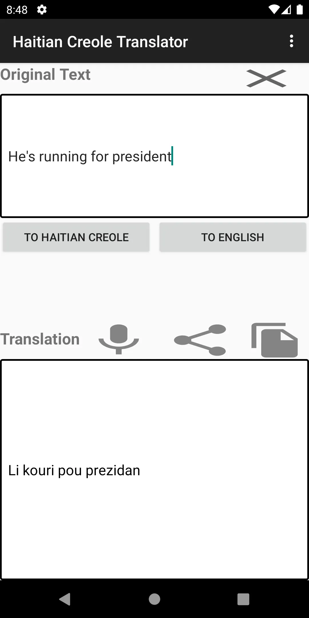 Haitian Creole Translator | Indus Appstore | Screenshot