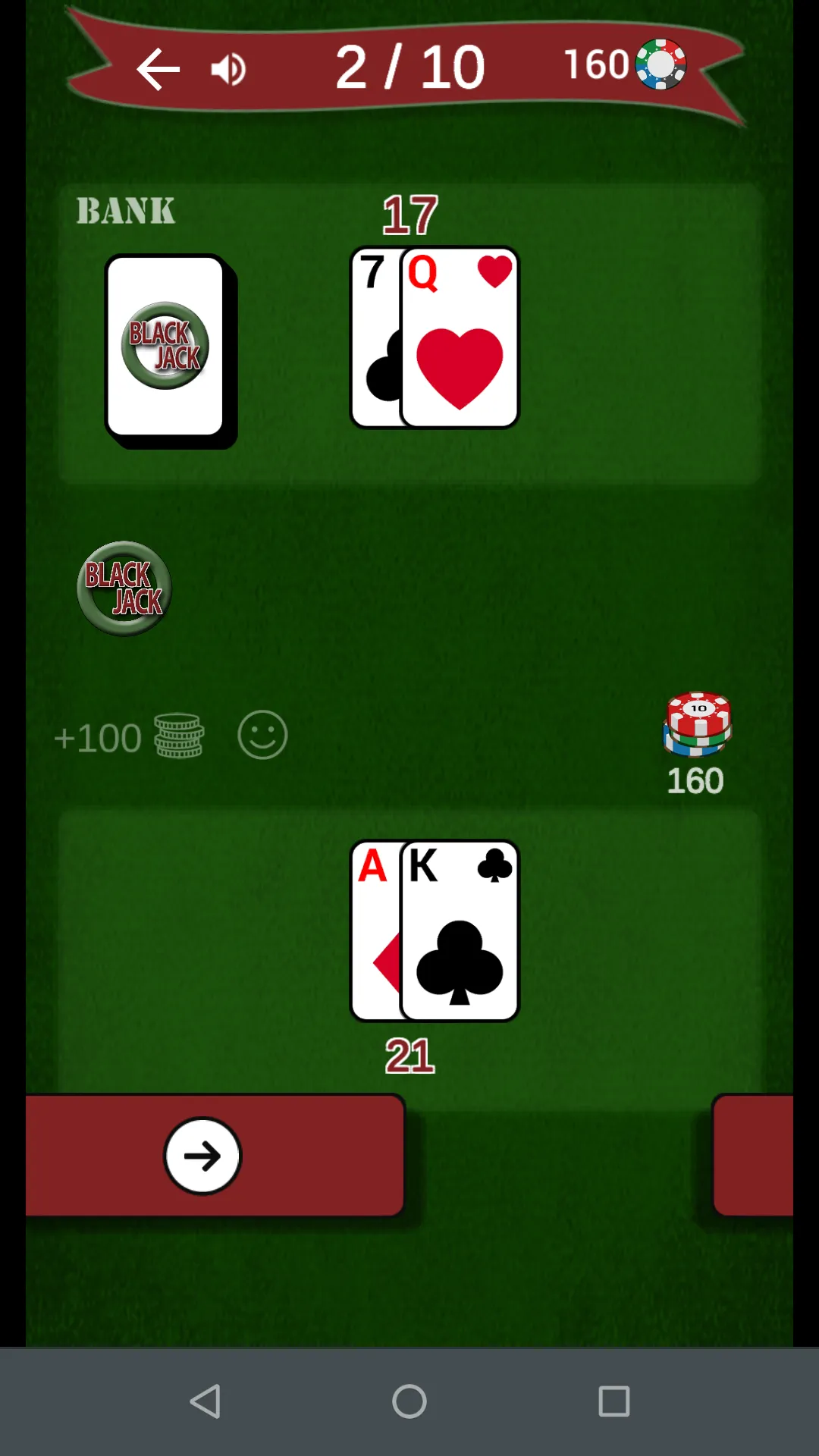 BlackJack: card game | Indus Appstore | Screenshot