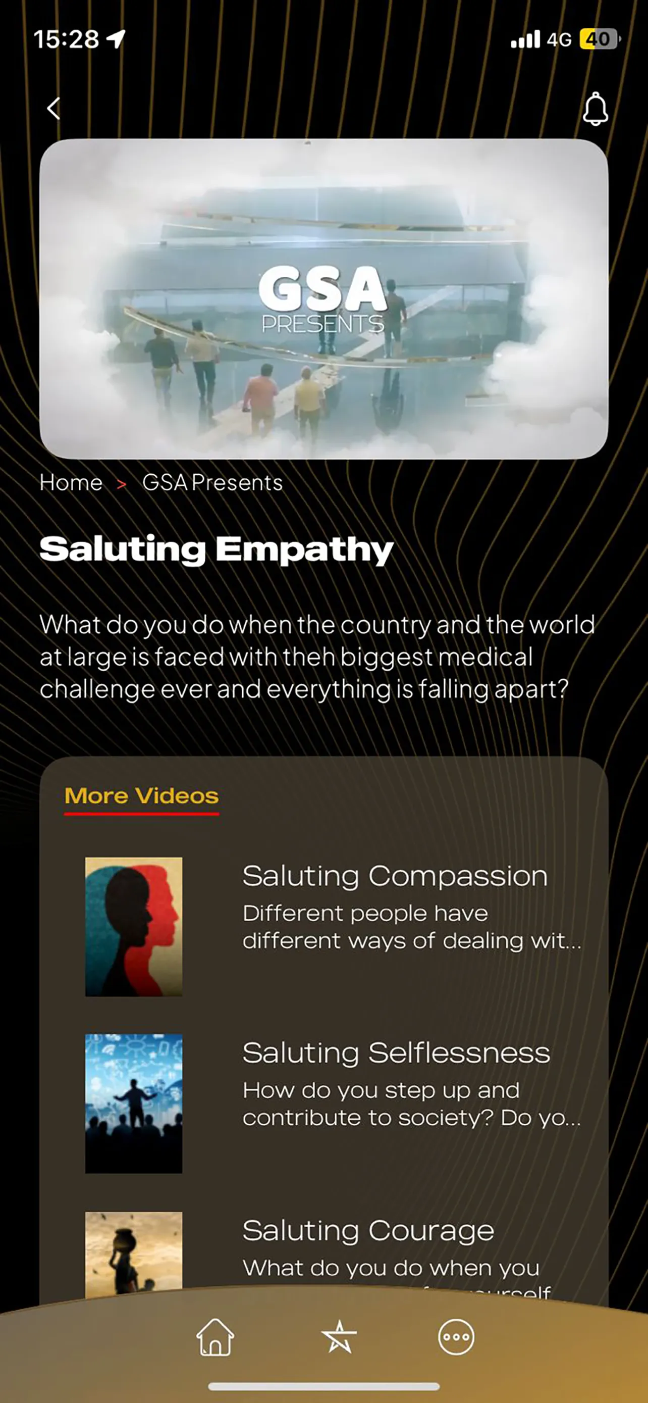 GSA Connect | Indus Appstore | Screenshot
