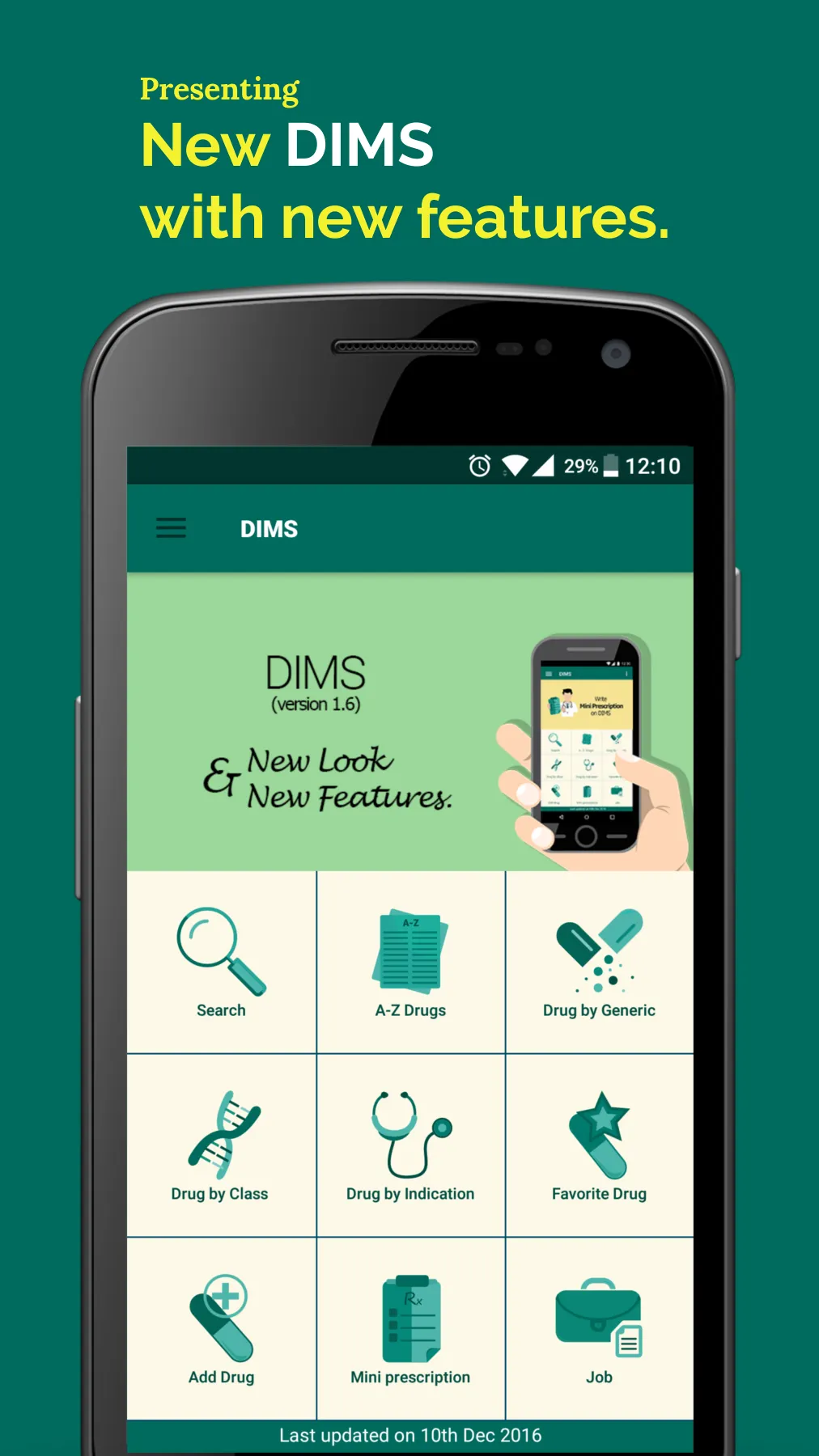 DIMS | Indus Appstore | Screenshot
