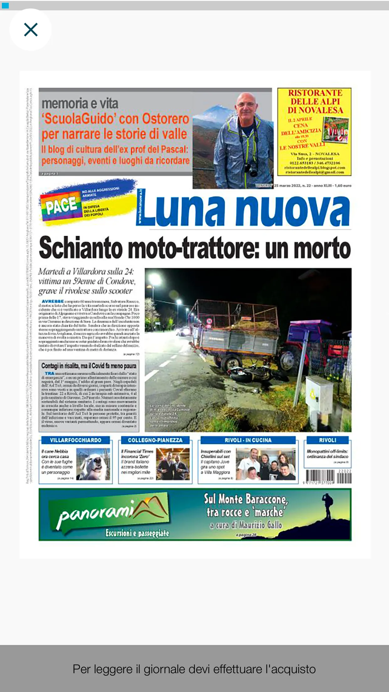 Luna Nuova Edicola Digitale | Indus Appstore | Screenshot