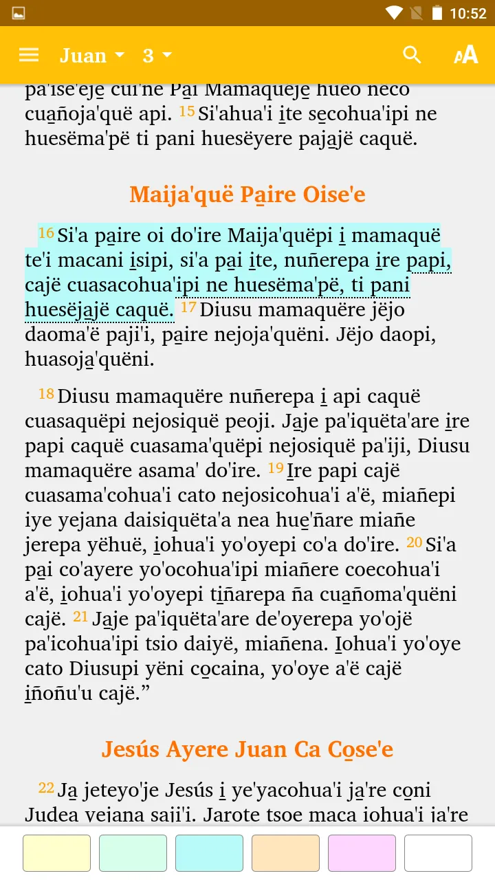 Secoya Bible | Indus Appstore | Screenshot
