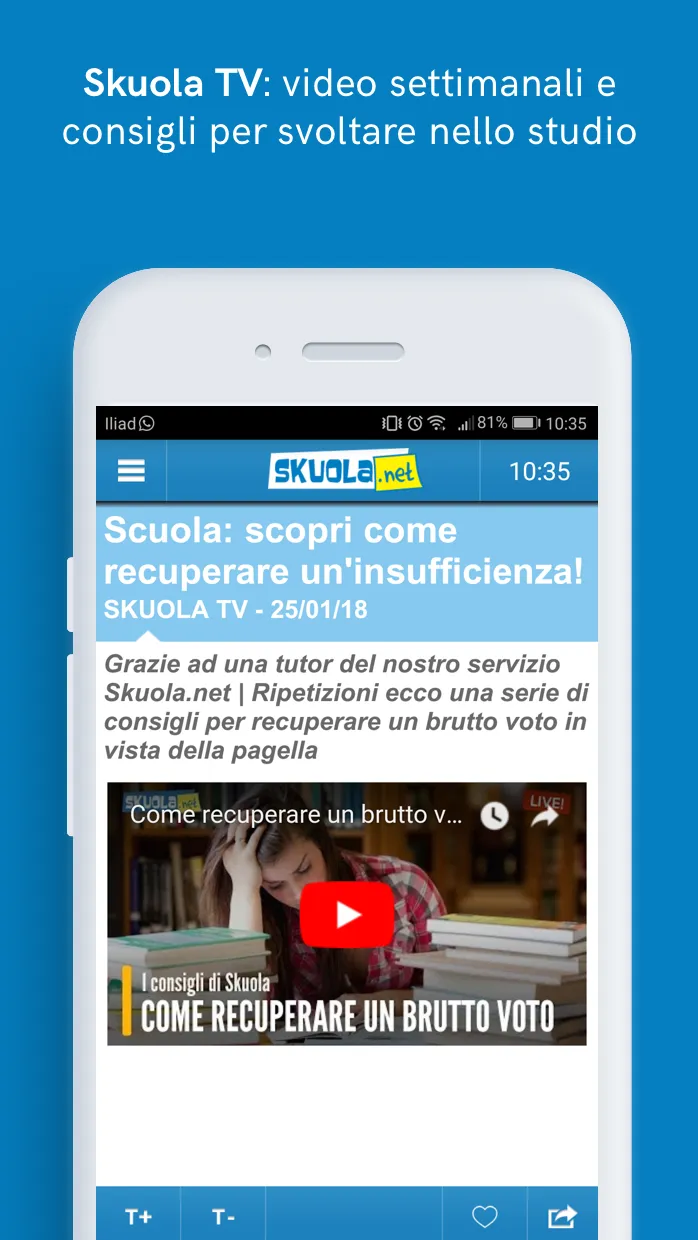 Skuola.net Appunti | Indus Appstore | Screenshot