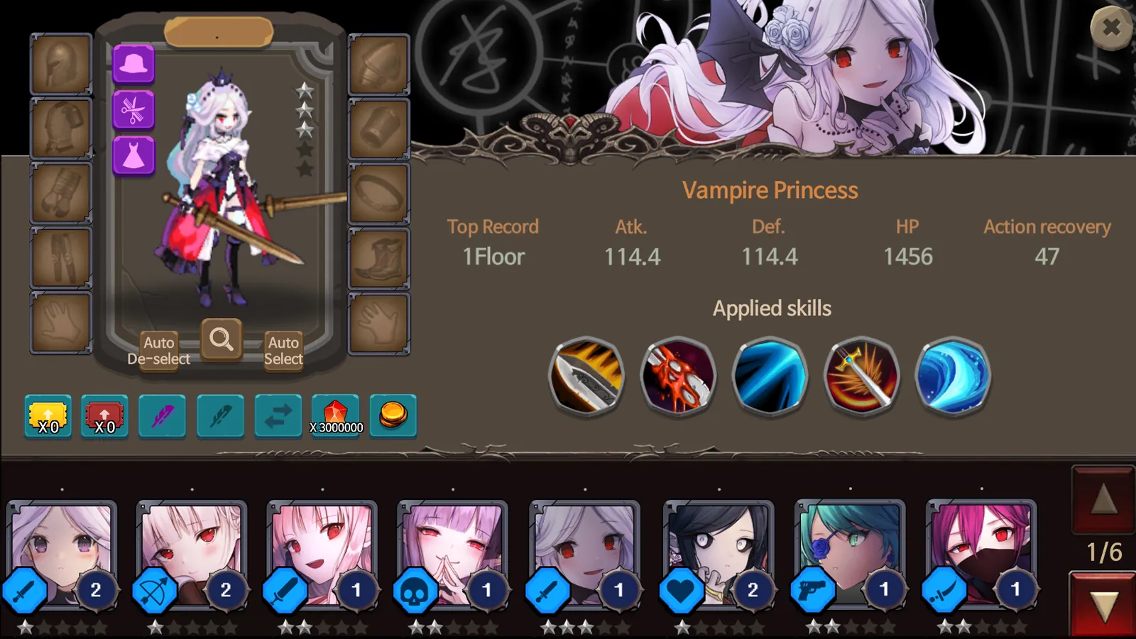 Dungeon Princess 2! : RPG | Indus Appstore | Screenshot