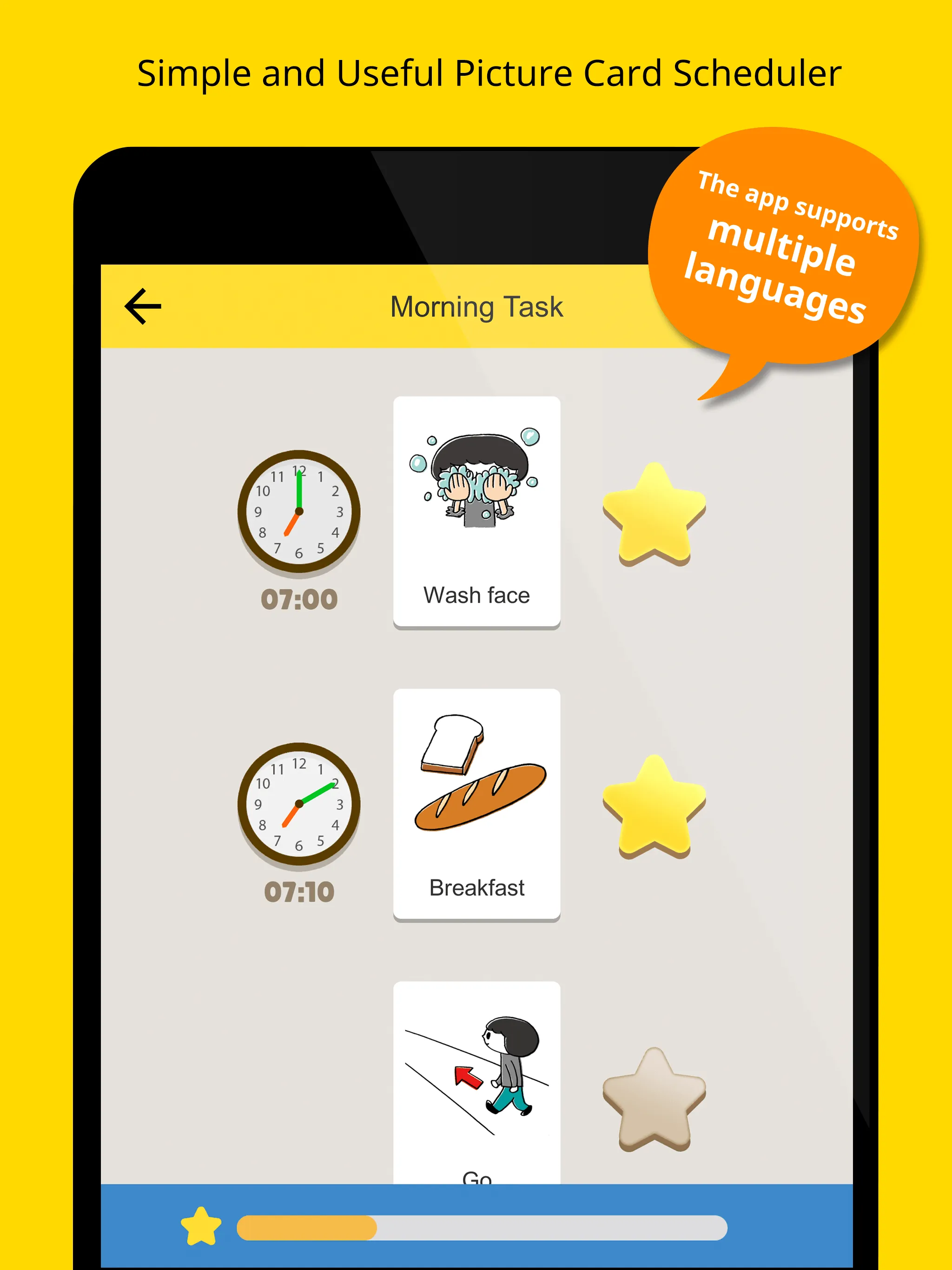 Kids ToDo List | Indus Appstore | Screenshot