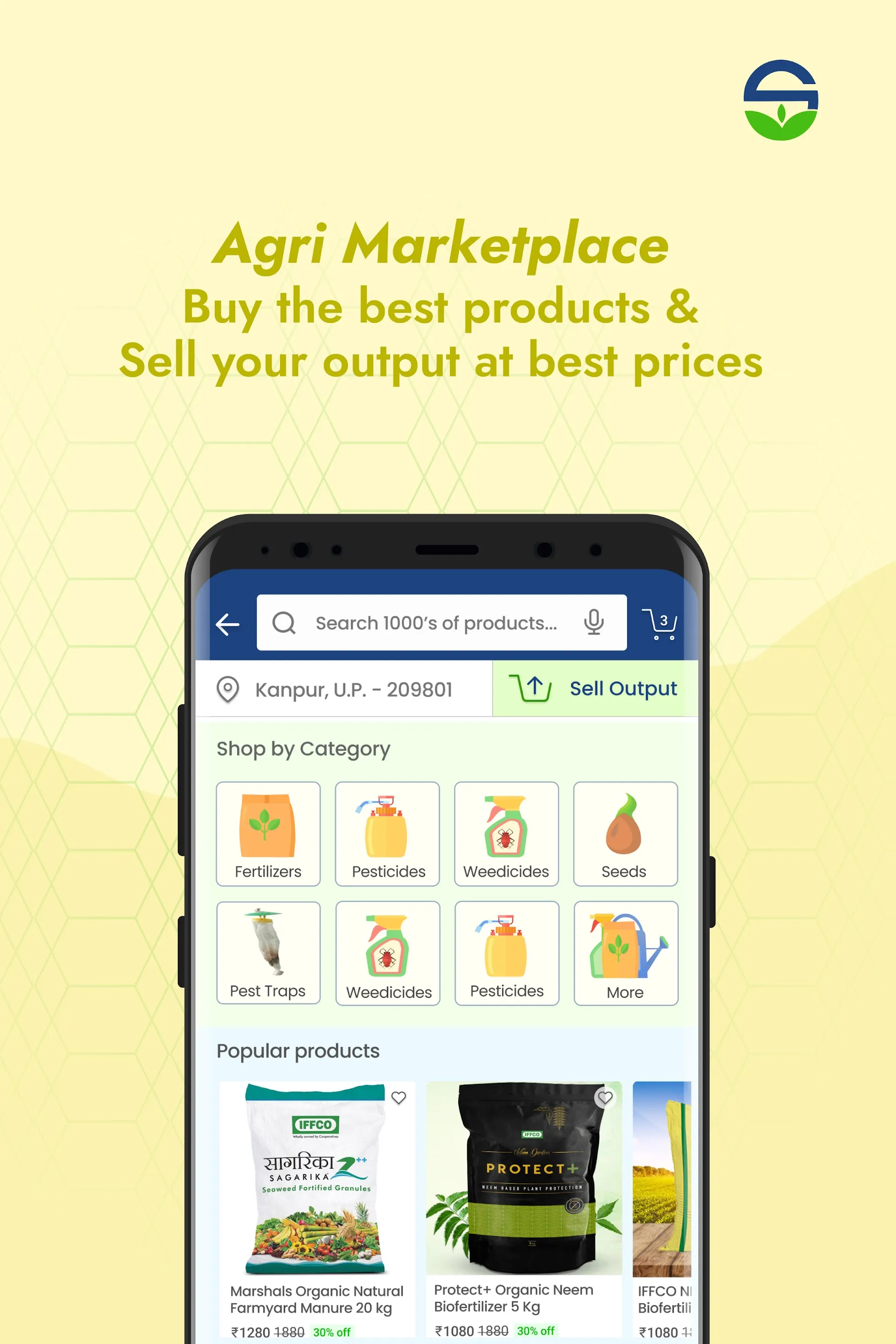 SecuFarm | Indus Appstore | Screenshot