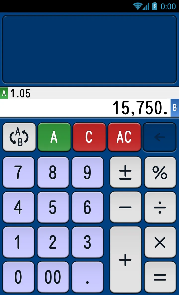 Twin Calculator | Indus Appstore | Screenshot