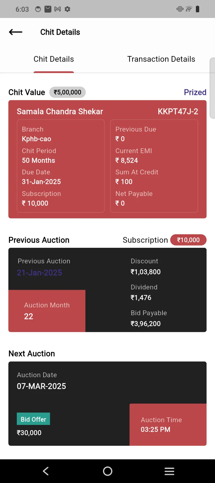 Kapil Chits Karnataka | Indus Appstore | Screenshot