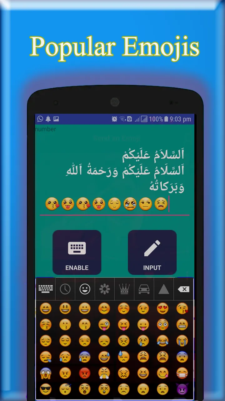 Harakat Keyboard - AutoTashkil | Indus Appstore | Screenshot