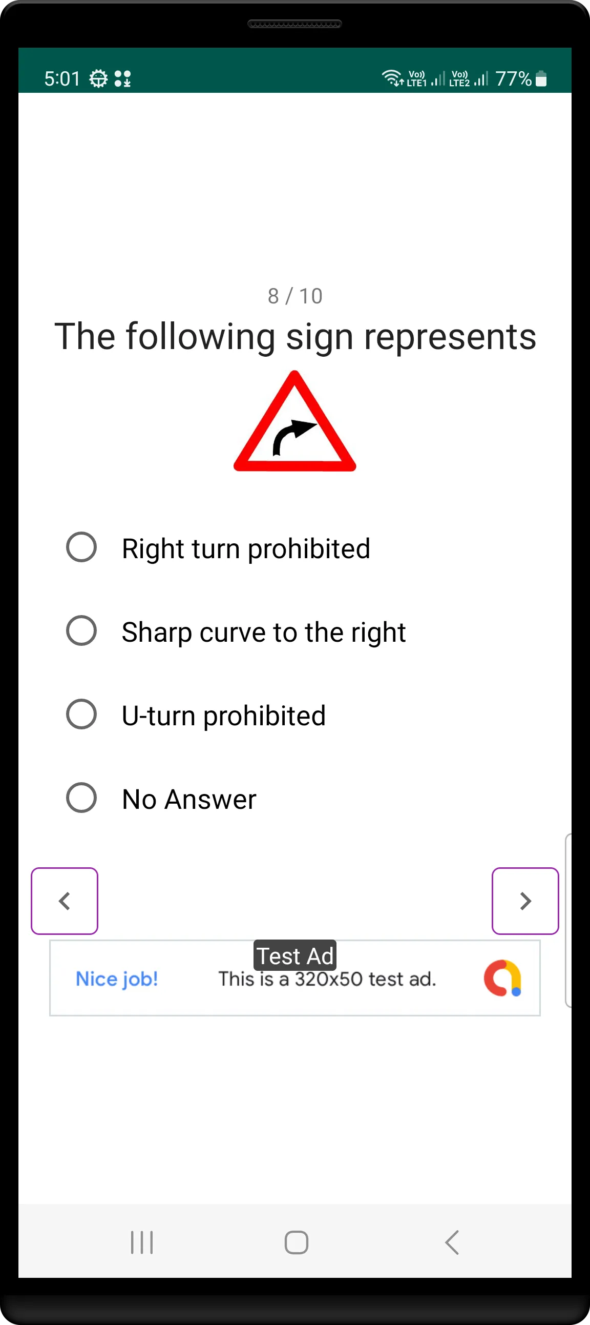 RTO Test Exam | Indus Appstore | Screenshot