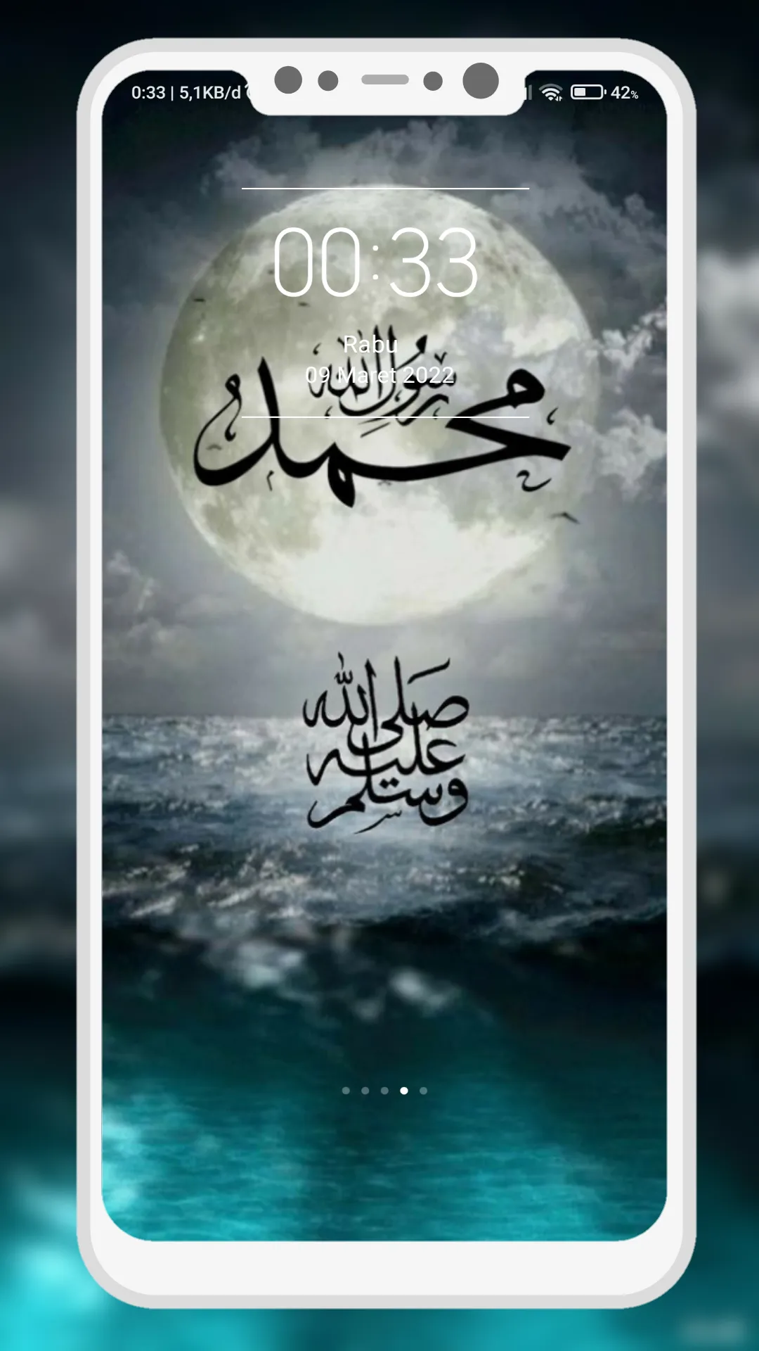 Kaligrafi Wallpaper | Indus Appstore | Screenshot