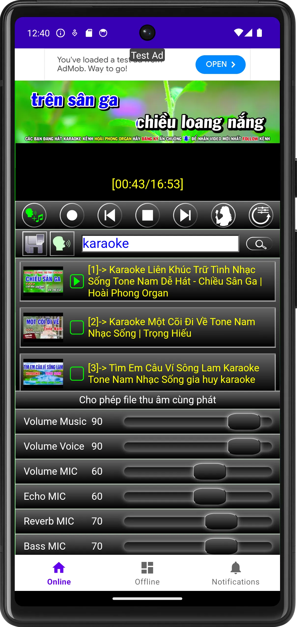 Karaoke Player | Indus Appstore | Screenshot