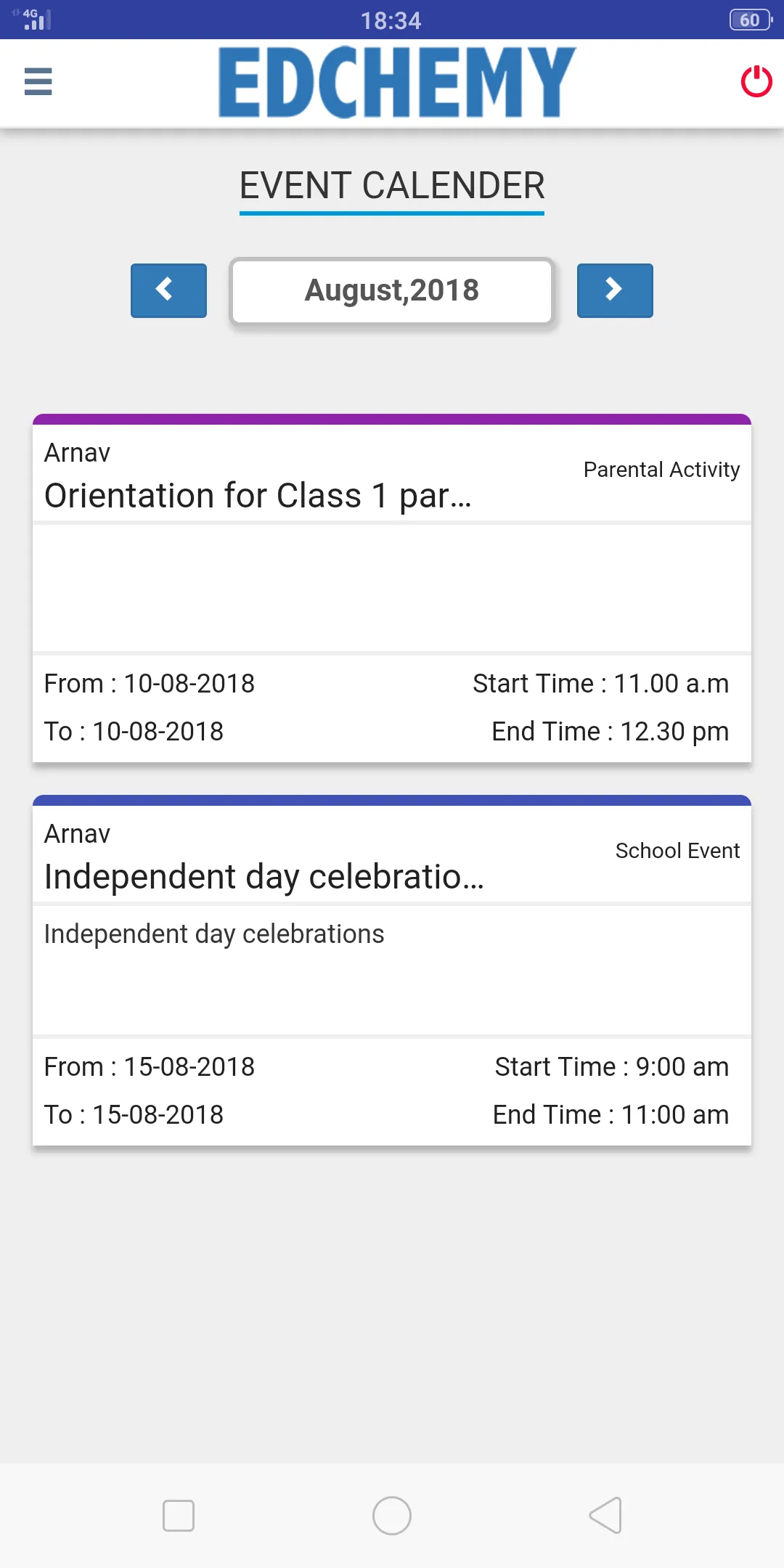 Samved School - Edchemy | Indus Appstore | Screenshot